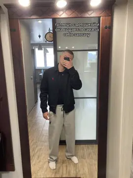 🤫