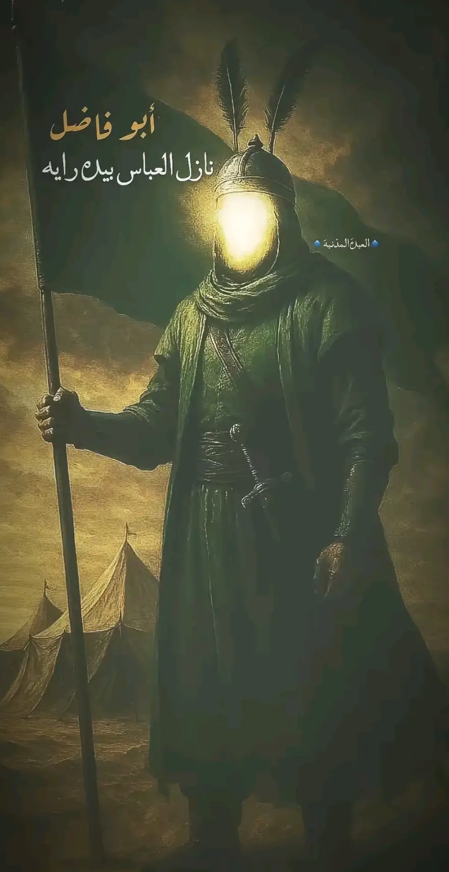 @جعفر سمير #fypシ #فاقد_الموسوي #الشعب_الصيني_ماله_حل😂😂 #العراق_السعوديه_الاردن_الخليج #اباعبدالله_الحسين_ع 