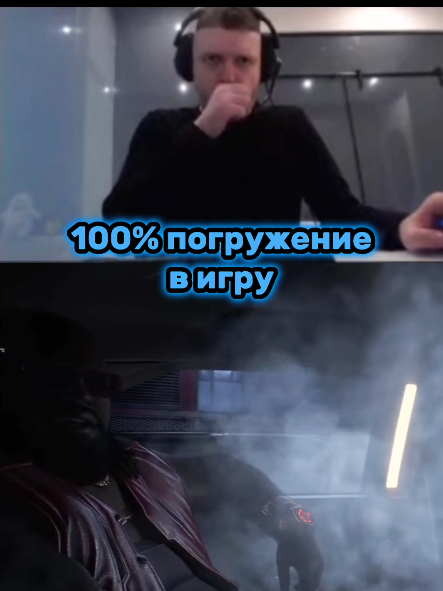 #папич #arthas #cyberpunk2077 