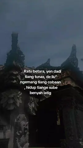 #quotes #quoteoftheday #foryoupage #viral #tiktok 