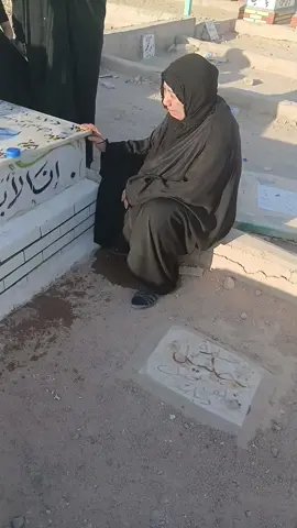 # فدوه الصوتج ياخاله ام ماجد # #الف رحمه على روحك ياعمي ابو ماجد#