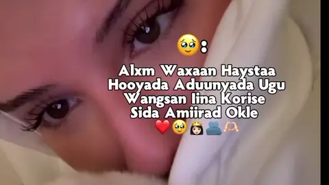 Mommy ❤️👩🏻 🫶🏾 ♾️ #Kimzuu💋👸🏻💘 #Kimzuu💙💃🏻👄 #Kimzuu💗🤤🌷 #Kimzuu💙💃🏻👄 #veiwsproblem💔💔 