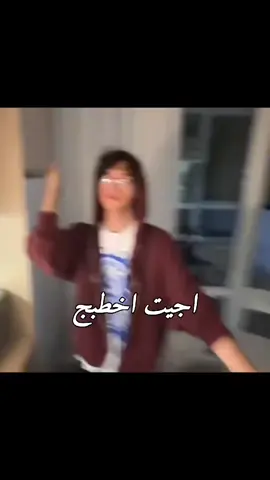 وياكم با ترند#لايك #مالي_خلق_احط_هاشتاقات #الشعب_الصيني_ماله_حل😂😂 #fyp #fyppppppppppppppppppppppp 