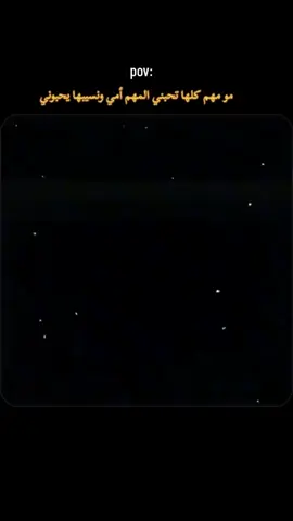 #مساؤؤؤؤؤ_يا_حلوين 