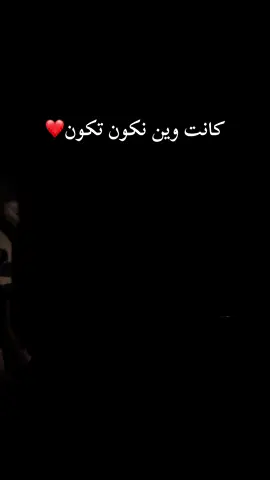 #الشعب_الصيني_ماله_حل😂😂 #algerie🇩🇿 #CapCut 