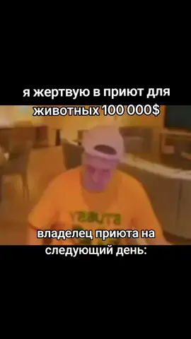 #glavstroy #mellsroy #mell  #рекомендации 