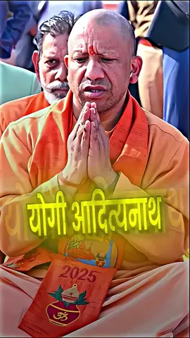 Power Of Baba Buldozer ✌🏻🔥🚩🇮🇳 #जयश्रीराम🚩🚩 #kattarhindu🚩 #kattarsanatani❤️hindusher🚩trendingstar_ #जयश्रीराम_जयहनुमान🚩🚩🚩🌺🌺🌺🌺🙏🙏🙏🙏🙏🙏🙏🙏🌹🌹🌹🌹🌹 #pleasetiktokteamviralvideo💯 