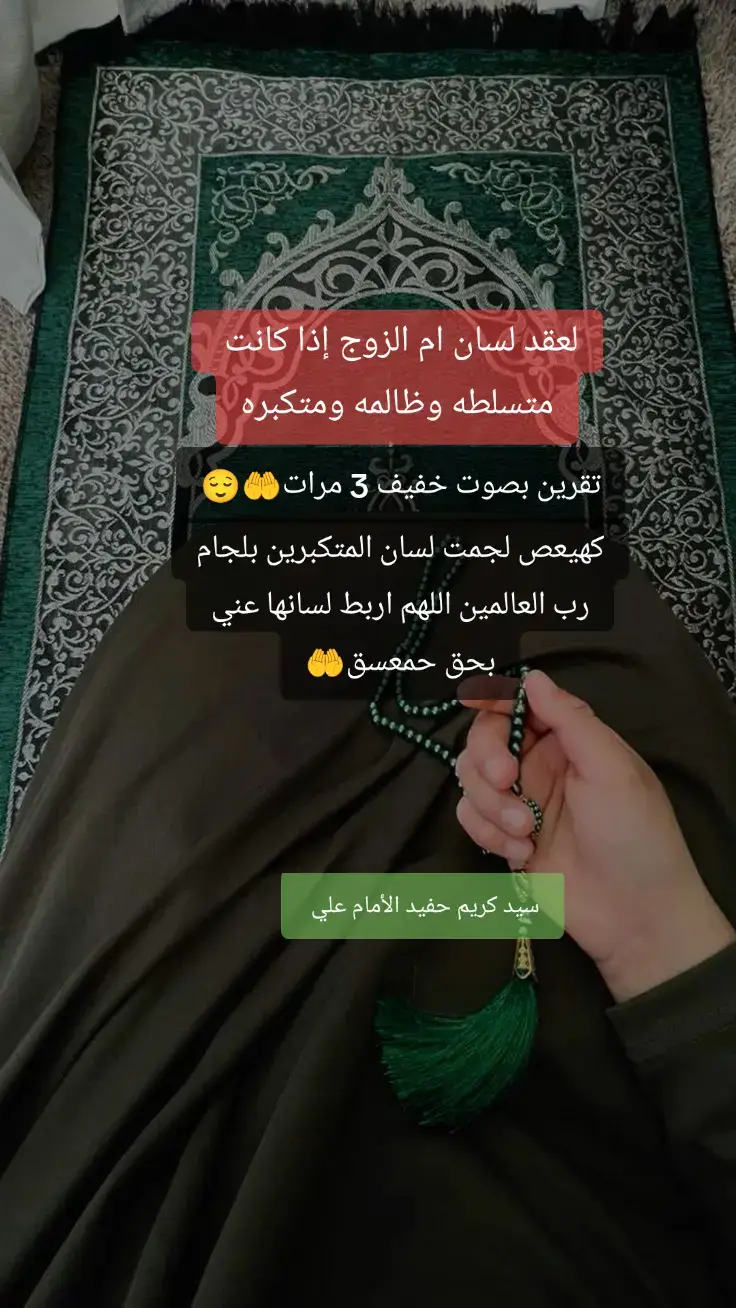 #fyp #اكسبلورexplore #creatorsearchinsights #اكسبلور #foryou 