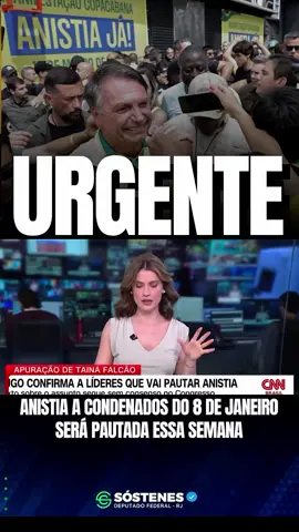 Vamos vencer !  @direitadeverdadepe