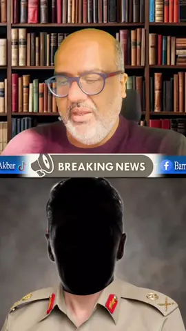 #shahzadakbar #Brakingnews #foryoupage 