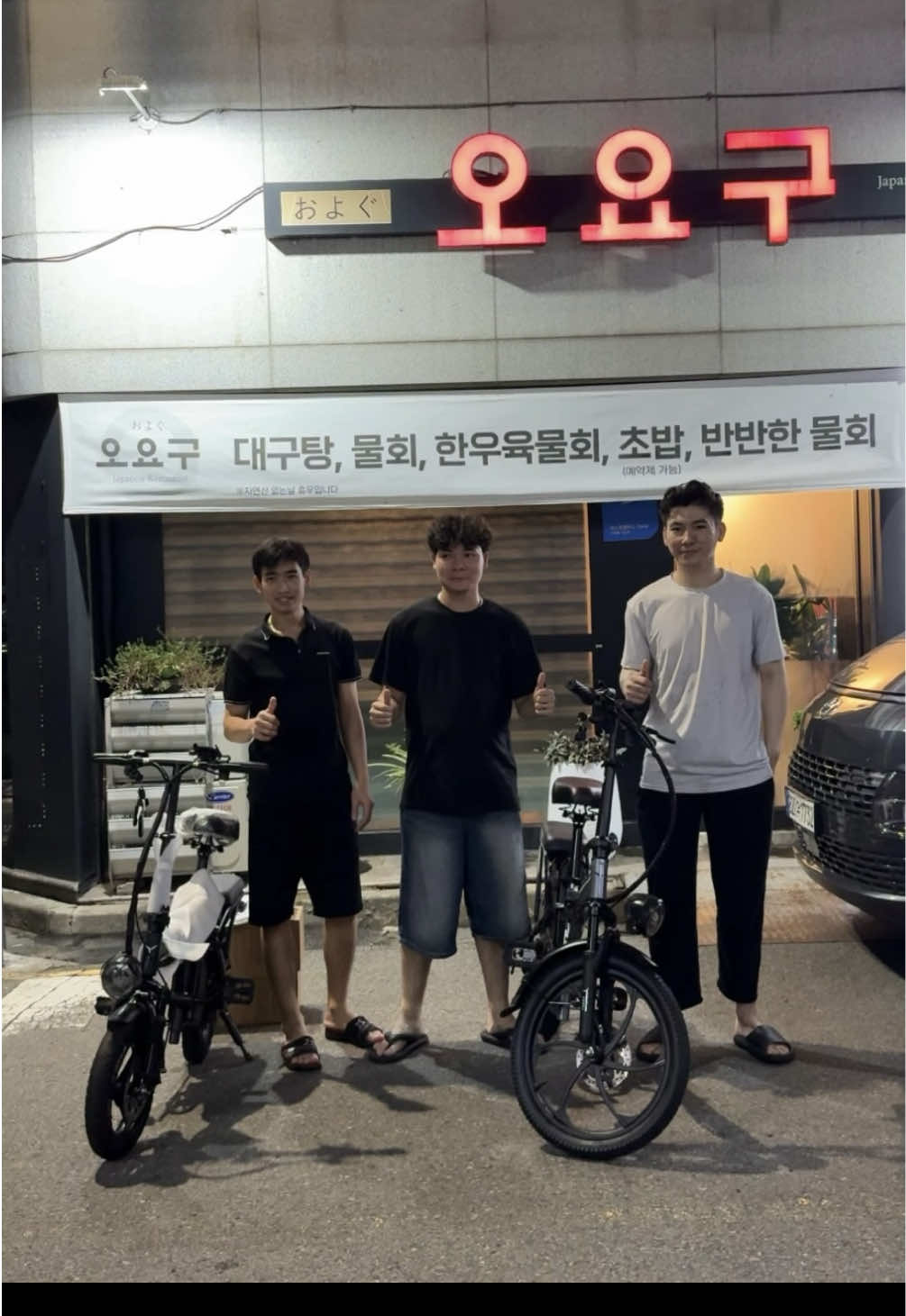 #유학생🇰🇷🇻🇳  giữa đêm ship hoả tốc cho 2 anh khách chốt titan t700⚡️ vs titan t300⚡️ #khiemkutkit #유학생🇰🇷🇻🇳 #계명대학교 #hanquocchotoinhe🇻🇳✈️🇰🇷 #vieclamtaihanquoc #dhshanquoc #dhs #xediencutaihanquoc #titant750 #xedientitanhanquoc 