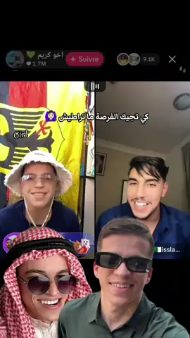 شبيه كريم #kxrimlive 