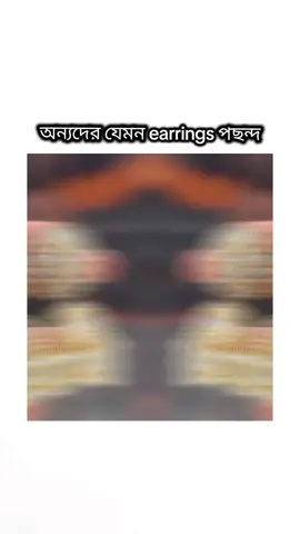 হুমম 🙂 . #200kviews #foryoupageofficiall #vairal_video #fyp @TikTok Bangladesh @TikTok @TikTok Creator Academy 