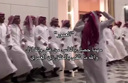 #حرب #viralvideo #اكسبلورexplore #حرب_اهل_الثلااث_المعجزات #اكسبلور 