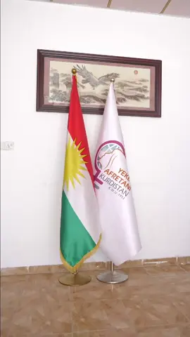 حەجی ئۆمێد بەرواری سەرەدانا ناڤەندا دهۆک یا ئێکەتیا ئافرەتێن کوردستانێ کر د چارچوڤێ گرنگیدانا بەردەوام ب تەخا ئافرەتان و رۆلێ وان د جڤاکیدا، کەساتیێ دەڤەرێ حەجی ئۆمێد بەرواری سەرەدانەکا تایبەت بۆ ناڤەندا دهۆک یا ئێکەتیا ئافرەتێن کوردستانێ ئەنجامدا. ل وێرێ ژلایێ بەرپرسا ناڤەندێ خانم 