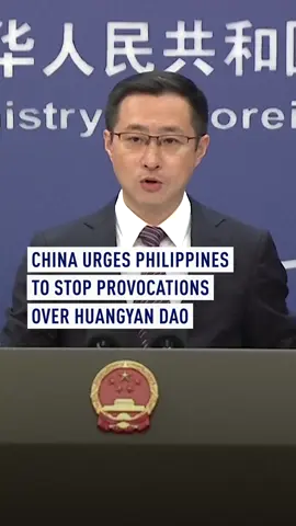 China has urged the Philippines to immediately cease maritime infringements and provocations that challenge China's resolve to defend its legitimate rights and interests, Foreign Ministry spokesman Lin Jian said at a press briefing in Beijing on Tuesday. Over 10 Philippine official vessels illegally entered China's territorial waters near Huangyan Dao, with one of them deliberately ramming into a China Coast Guard (CCG) ship on Tuesday, which prompted the CCG to take control measures in accordance with the law. #China #Philippines #SouthChinaSea #HuangyanDao