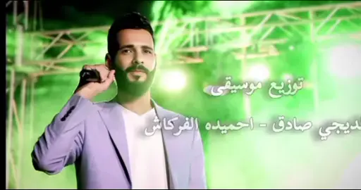 #علي_سباها_كاملة_خالد_العبيدي.       #الفنان_خالد_العببدي #تصميم_فيديوهات🎶🎤🎬 #اكسبلورexplore