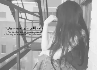 رجعتلي الحالة النفسية #🇮🇶 #fyp #fypシ゚ #foryou #fyppppppppppppppppppppppp 