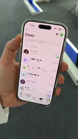 حل مشكلة ‫#الواتساب‬ بعد تحديث ‪#iOS26‬ 