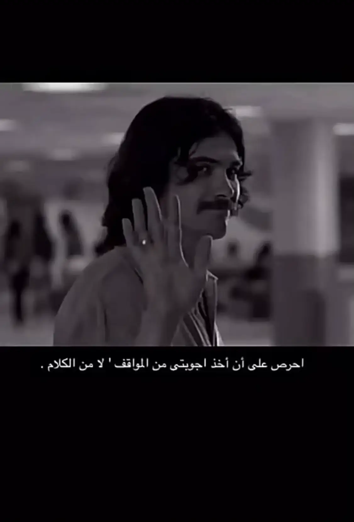 #مزروع_النظيم #حقل_تبوك 