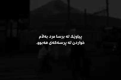 7:33🖤#foryou #video #tiktok #haryad_777 #viral 