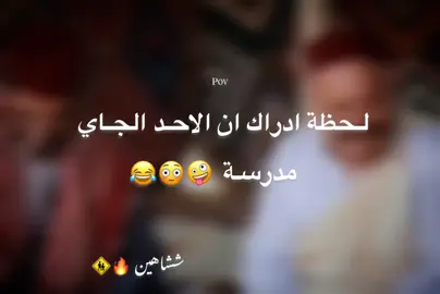 #عباراتكم_الفخمه📿📌 #عبارات #زليتن_ليبيا_زليتن_وأحلى_زليتن #تونس🇹🇳 #بسم_الله_الرحمن_الرحيم 