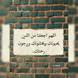 #ابي #للعقول_الراقية_فقط🤚🏻💙 