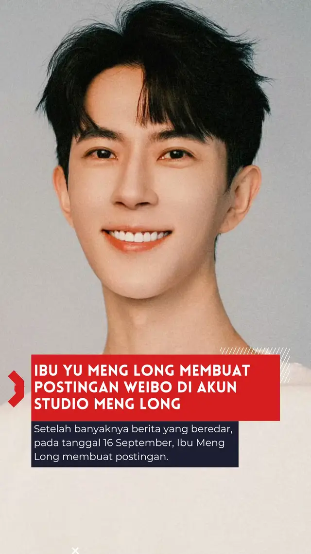 #yumenglong #yumenglong于朦胧 #chinesedrama #chineseactor #feud 