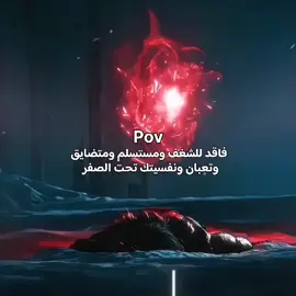هرمون الرجولة… هو السر. السر وراء القوة، وراء الهيبة التي تُفرض دون أن تتكلم، وراء الانضباط، وراء النجاح الحقيقي، وراء الثقة بالنفس، والكاريزما. 📘 كتاب 