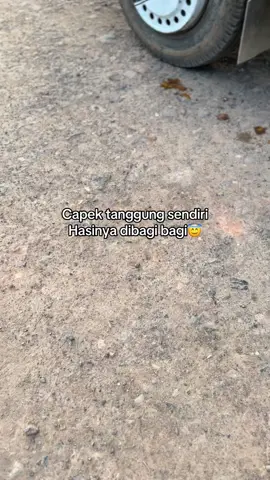 😇