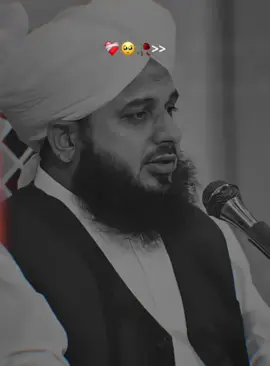 حضرت مولا علی شیر خدا رضی اللہ تعالی عنہ کا قول مبارک ❤️‍🩹💓💞 #ajmalrazaqadri #islamic_media #foryour #fbyツ #peerajmalrazaqadri @𝗥𝗘𝗛𝗠𝗔𝗡 𝗘𝗗𝗜𝗧𝗫❤️🕊️ @𝙒𝘼𝙌𝘼𝙎 𝙀𝘿𝙄𝙏𝙓 👀 