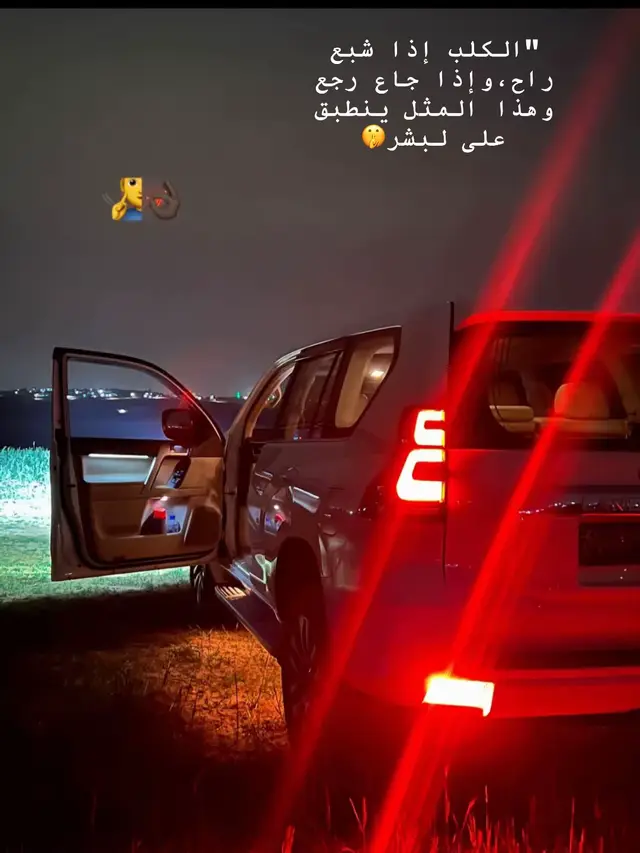 #ناصره_شامخه🦅👑 