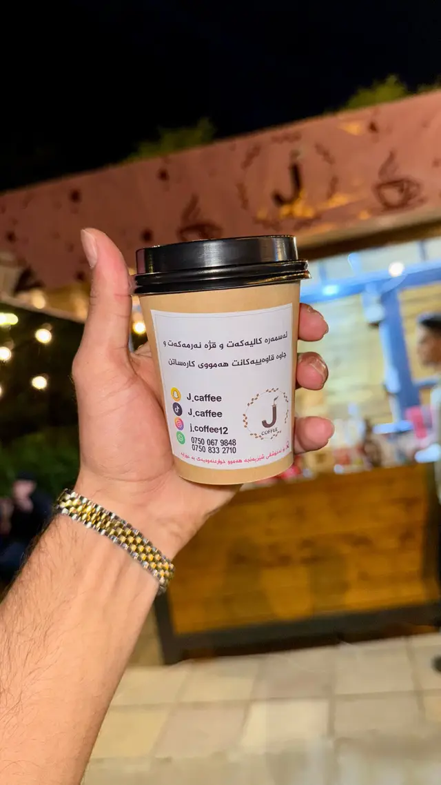 J coffee u taybati 🤍 Follow labir makan 🙏🏻