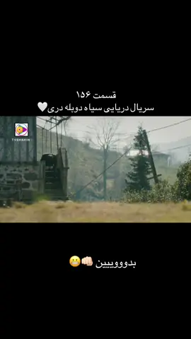 #unitedstates #afghanistan🇦🇫🦅 #foryoupage #fyp #سریال 