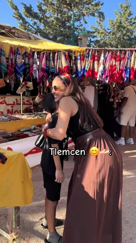 #kabylie_kabylia♓♓♓ #bejaia06_la_kabyle💪♓❤️ #tlemcen #tlemceni__13 #algerie🇩🇿 #amazigh 