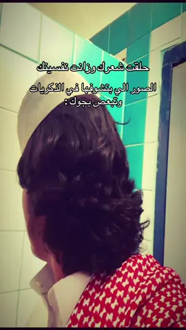 #CapCut #لايك__explore___ 