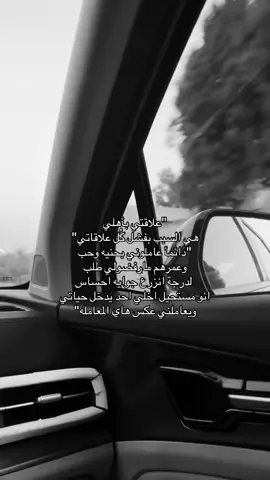 #explore #اكسبلور #foryoupage #viral #tiktok 