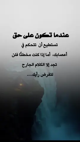 #تصميم_فيديوهات🎶🎤🎬 #اكسبلور_اعادة_نشر🔄