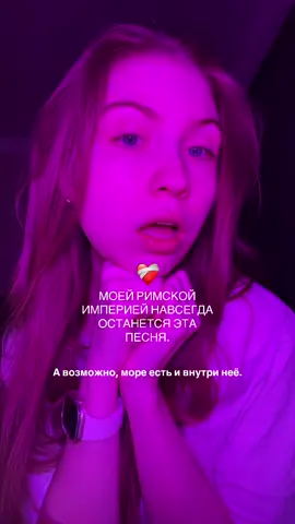 Наскачивала себе все альбомы, обожаю. #maneskin #måneskin 
