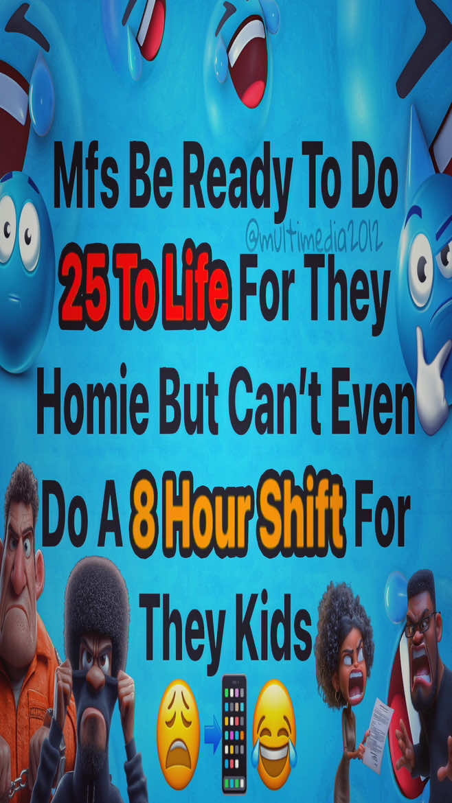 whoopty do! 😩📲😭 #relatable #jokes #funny #jail 
