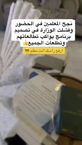 #مسسسسسسسسسسسساء_الورداااات🌹✨🌹 #مالي_خلق_احط_هاشتاقات #فوريو 