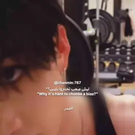 الفرقة كلها فيجوال😭__ - بيت حب ودعم لسكيز،الايقونة هيونجين وثنائي الارض والسماء تشان وفيليكس #straykids #loveyou #tiktoklive #CapCut #fyp 