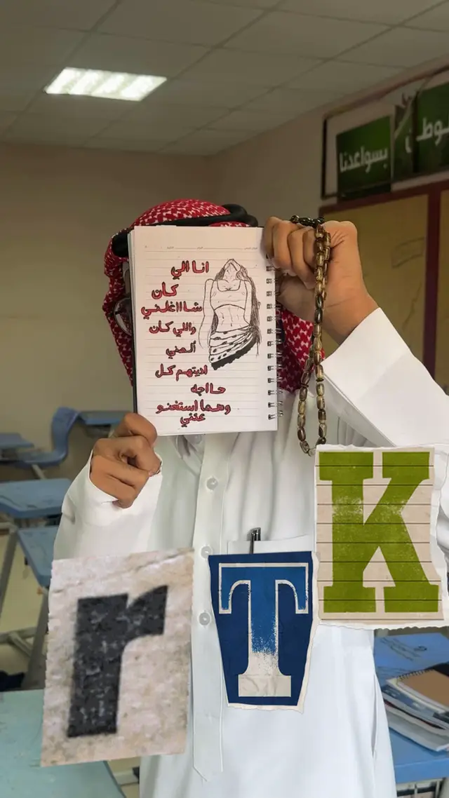 حتى دوافير راحو فيها 🤓