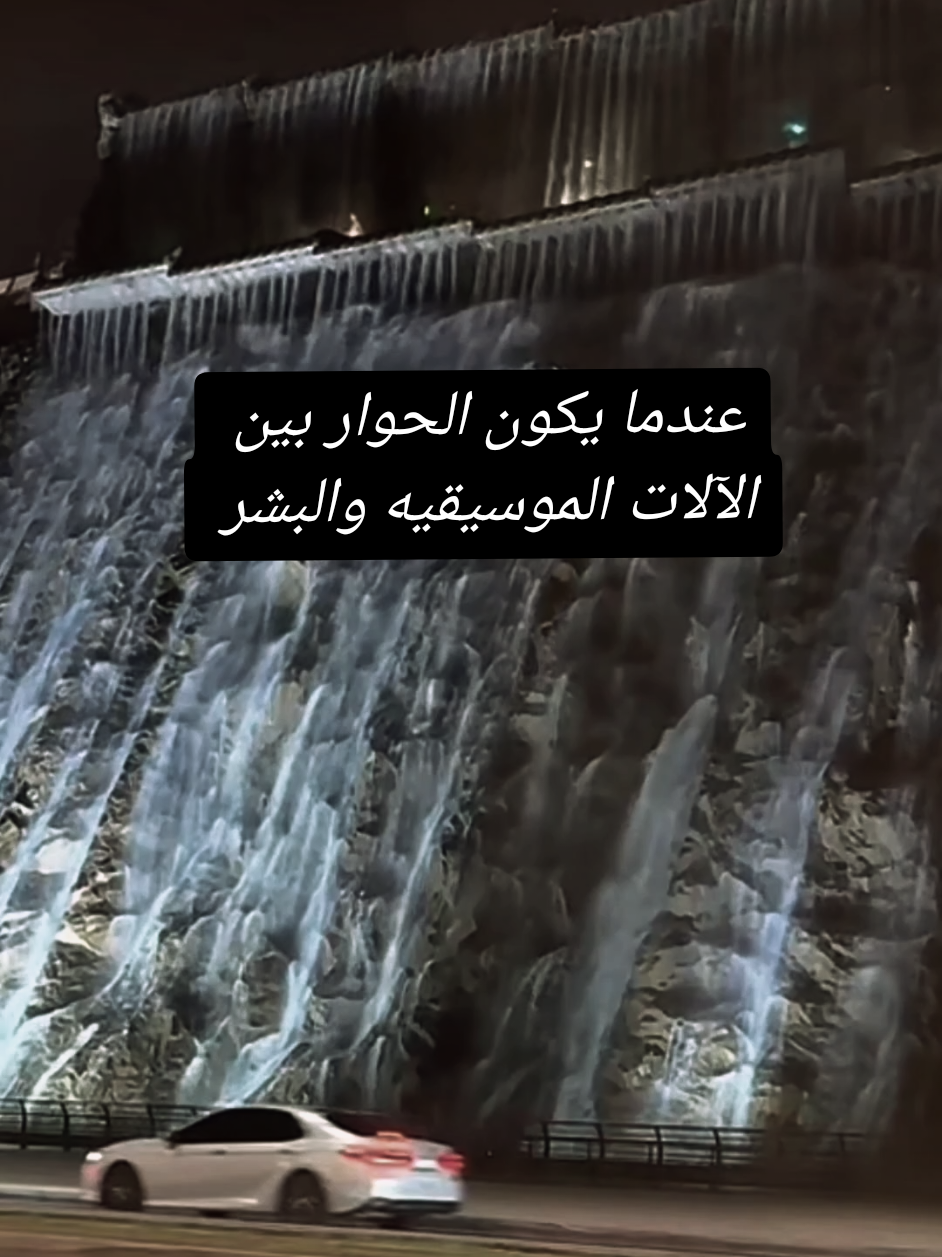 مقدمة إنت عمري لموسيقار الأجيال محمد عبد الوهاب .. حوار يجمع بين الآلات والبشر  حيث تتحدث الآلات ويتفاعل البشر بإحساسه #إنت_عمري #موسيقى #محمد_عبد_الوهاب #foryou #fyppppppppppppppppppppppp 