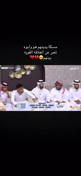 #عبدالله_فيحان_القحطاني #كاريزما3 #قناة_الواقع_الفضائيه #ناصر_الغامدي  الموقف يبكي والا انا بكايه😭