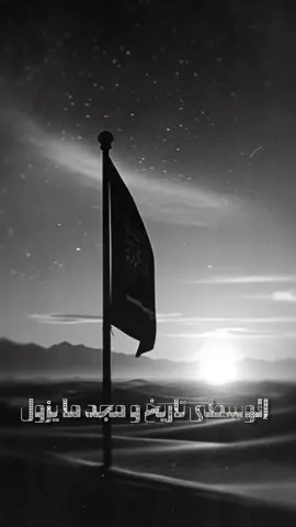 ⁨	اقدم جديدي  انا وديي برودشكن وراشد البنعلي بعنوان( المملكه )، اهديها للجمهور الجميل السعودي 🇸🇦❤️⁩ #جيبلا #المملكه #السعوديه #jiblla #اليوم_الوطني_السعودي_94 