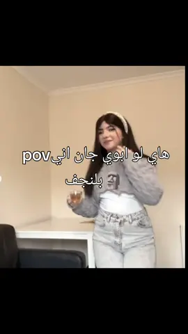 #مالي_خلق_احط_هاشتاقات #الشعب_الصيني_ماله_حل😂😂 