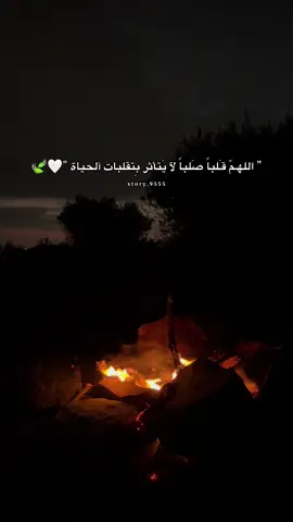 #طلعوه🖤 #اعاده_نشر🔁 #هديه#لايك_متابعه_اكسبلور_كومنت #tiktokindia 