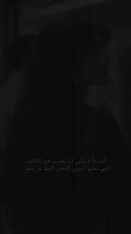 #تصاميم_فيديوهات🎵🎤🎬 #مالي_خلق_احط_هاشتاقات #fyp 