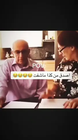 #متتتتتتتتتتتتتتتتتت😂😂💔 